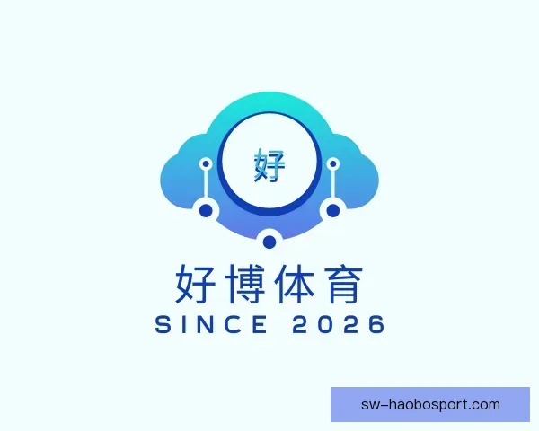 介绍好博体育